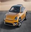 Volkswagen-Beetle_Dune_Concept_2014                                                                                                                   