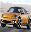 Volkswagen-Beetle_Dune_Concept_2014                                                                                                                   