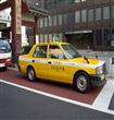 تاكسى اليابان (أرشيفية)                                                                                                                               