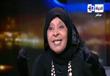 بالفيديو.. ملكة زرار: أطالب بتوقيع حدّ الحرابة على