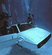 سيارة جيمس بوند البرمائية                                                                                                                             