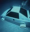 سيارة جيمس بوند البرمائية                                                                                                                             