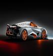 Lamborghini-Egoista_Concept_2013                                                                                                                      