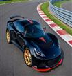 Lotus-Exige_LF1_2014                                                                                                                                  