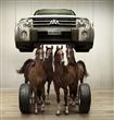 mitsubishi_instinct_horses                                                                                                                            