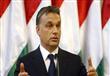 رئيس وزراء المجر يوجه دعوة الي السيسي لزيادة بوداب