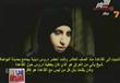  إعترافات فتيات العراق بإجبارهن علي ممارسة جهاد ال