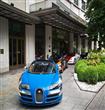 Bugatti Grand Tour فى ميونيخ                                                                                                                          