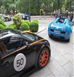 Bugatti Grand Tour فى ميونيخ                                                                                                                          