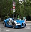 Bugatti Grand Tour فى ميونيخ                                                                                                                          