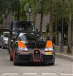 Bugatti Grand Tour فى ميونيخ                                                                                                                          