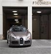 Bugatti Grand Tour فى ميونيخ                                                                                                                          