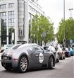 Bugatti Grand Tour فى ميونيخ                                                                                                                          