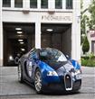 Bugatti Grand Tour فى ميونيخ                                                                                                                          