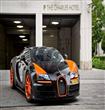 Bugatti Grand Tour فى ميونيخ                                                                                                                          