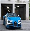 Bugatti Grand Tour فى ميونيخ                                                                                                                          