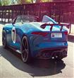 Project 7 جاغوار                                                                                                                                      