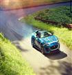 Project 7 جاغوار                                                                                                                                      