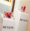 أقلام شفاه Revlon هذا الصيف بلمسة المصممة عائشة رمضان                                                                                                 