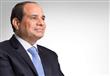 الرئيس السيسي يناقش مع الحكومة استصلاح 4 ملايين فد
