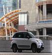 fiat 500l beats edition                                                                                                                               