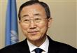  الأمين العام للأمم المتحدة بان كي مون