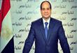 التلفزيون المصري: الأحد المقبل إجازة رسمية للاحتفا