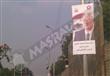 عدسة مصراوي ترصد أجواء المحكمة الدستورية قبل تنصيب السيسي