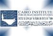 ''مركز القاهرة'' ينظم فعالية ''المرض مش تهمة'' للت