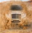 bentley-suv-teaser