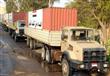 بالصور- القوات المسلحة ترسل 500 طن من المواد الغذا