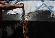قوي ثورية تحرق علم اسرائيل في وقفة احتجاجية أمام ''الصحفيين''