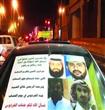 سعودى يثير جدلا لتزيينه زجاج سيارته بصور شهداء شرو