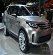 Discovery Sport لاند روفر                                                                                                                             