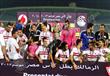 فرحة لاعبي الزمالك بالتتويج بكأس مصر