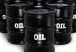 أسعار النفط تتراجع بسبب توافر المعروض