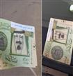 سعودي يعايد الناس على مساحات السيارات 