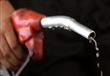 رفع أسعار الوقود