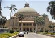 جامعة القاهرة ضمن أفضل 500 جامعة عالمياً بالتصنيف 