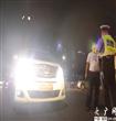 الشرطة الصينية تعاقب المخالفين                                                                                                                        