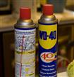 WD40                                                                                                                                                  