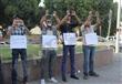 بالصور- نشطاء يرفعون لافتات ''الحرية للناشط حسني م