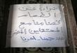 بالصور- 32 ناشطا يضربون عن الطعام بالإسكندرية تضامنا مع سجناء الرأي