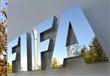 الإتحاد الدولي لكرة القدم (فيفا)