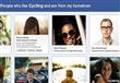 ناشط يقاضي فيسبوك ''لانتهاك خصوصية المستخدمين'' 