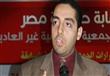 النقابات الطبية تطالب بتقليص أعداد المقبولين بـ''ط