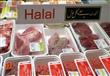 ارشيفية - محل اللحوم الحلال في فرنسا