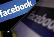 تطبيق فيسبوك ماسنجر يتضمّن أكواد تجسس مشفّرة