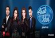  لجنة تحكيم برنامج اكتشاف المواهب  Arab idol