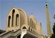 الكنيسة المصرية الارثوذكسية